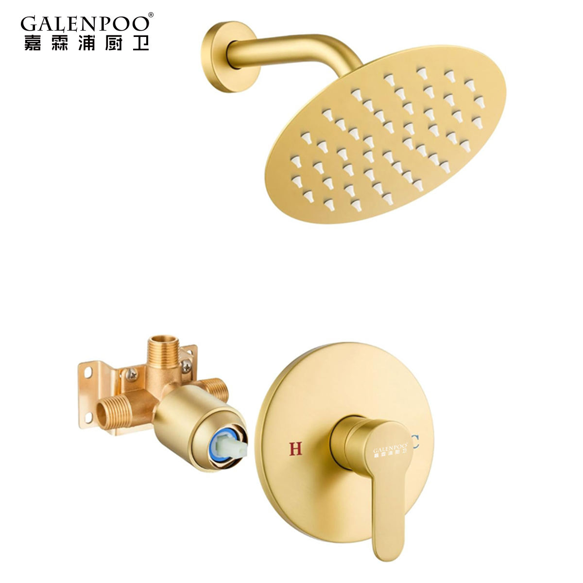 Oro --- Necesita personalización