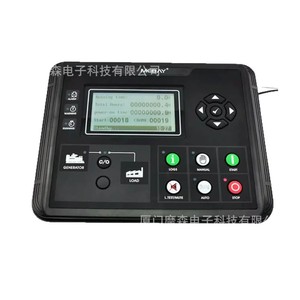 ตัวควบคุมเครื่องกำเนิดไฟฟ้า MCONSER DC50D MK3 จอ LCD อัจฉริยะ สำหรับเครื่องกำเนิดไฟฟ้าดีเซล พร้อมระบบสตาร์ทและหยุดอัตโนมัติ - Product Image 3