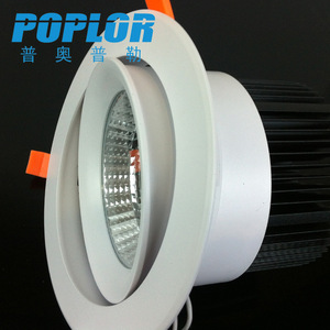 Poplor Led <b>Downlight</b> 50W Cob Ceiling Light Aluminum Commercial Lighting - Product Image 5
