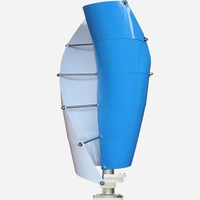 Tulip 200W Wind Power Generator System for Street Lights Surveillance Signal Base Station Power Supply Wind Power Station
