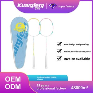 Raqueta de Bádminton Fengyun Chayan Yuese, con Absorción de Impactos, Antideslizante, Eje de Fibra de Carbono de Alta Resistencia, Mango G5 para Entrenamiento - Product Image 5