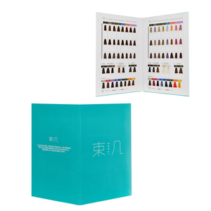 SHUJI - Paleta <span class=keywords><strong>de</strong></span> Muestras <span class=keywords><strong>de</strong></span> Color <span class=keywords><strong>de</strong></span> Cabello Permanente <span class=keywords><strong>de</strong></span> Primera Calidad, Personalizada, <span class=keywords><strong>de</strong></span> 2 Pliegues, Fácil Aplicación, para Todo Tipo <span class=keywords><strong>de</strong></span> Cabello, 20 Años - Product Image 6