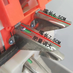 Petit tracteur de précision à 20 bouches, machine de semis <span class=keywords><strong>d</strong></span>'oignon de blé, plantation de <span class=keywords><strong>graines</strong></span>/semoir à main - Product Image 4