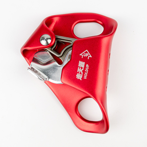 Ergonomische borstklimhulp voor veiligheidsbewuste klimmers - Product Image 2