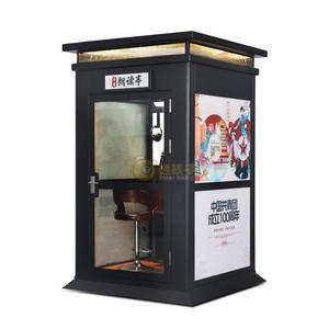 Système de karaoké professionnel DIY moderne avec support mobile, centre de téléchargement, écran plat, affichage U KTV - Product Image 5