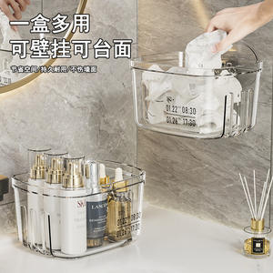 ตะกร้าเก็บของติดผนังแบบใส รูปทรงสี่เหลี่ยมผืนผ้า สำหรับจัดระเบียบห้องน้ำ ใส่ผ้าขนหนู แปรงสีฟัน และเครื่องสำอาง สีเทาอ่อน - Product Image 2