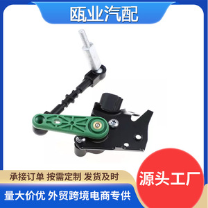 เซ็นเซอร์วัดความสูงรถยนต์ออดี้ 4H0941286G สำหรับ A6 A7 A8 S6 S7 อะไหล่ทดแทน - Product Image 5