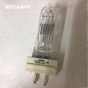 Oroginal 64788 CP/72 230V / 240V 2000W GY16 ampoule lampe de scène lampe aux halogénures métalliques lumière d'écho - Product Image 2