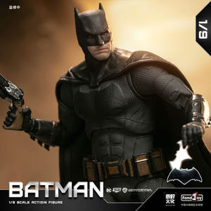 Fondjoy 19cm fait à la main Justice League armure légère Batmans 1/9 mobile PVC modèle jouet véritable <span class=keywords><strong>DC</strong></span> Pan musique cadeau poupée nouveau - Product Image 6