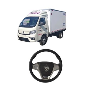 <span class=keywords><strong>Volante</strong></span> Foton Xiangling M1/M2, <span class=keywords><strong>Volante</strong></span>, Timone L034200000001 - Product Image 1