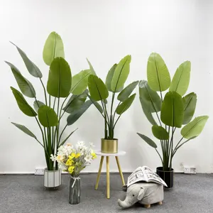 家居装饰植物人造旅行家香蕉塑料树装饰人造植物盆景树