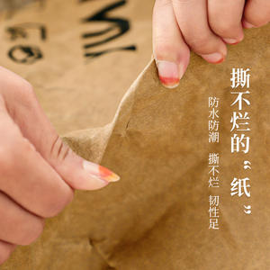 Sac de rangement mural Cotton Road 100% coton, multi-poches, sans perçage, pour salle de bain, cuisine, chambre - Product Image 5