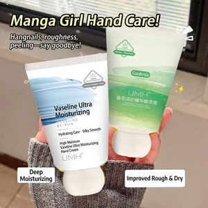 Crème hydratante pour les mains, lotion hydratante pour les mains sèches et gercées, OEM - Product Image 3