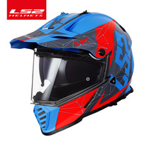 Casque de moto Ls2 ABS Rally à double visière, route et tout-terrain, double usage, quatre saisons, certification 3C MX436