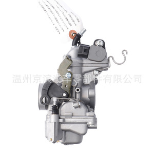 คาร์บูเรเตอร์รถจักรยานยนต์ยามาฮ่า LC135 สำหรับ Jupiter Spark Z Exciter อะไหล่ทดแทน - Product Image 3