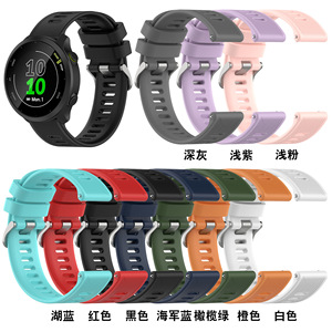 <span class=keywords><strong>Bracelet</strong></span> en Silicone pour montre Garmin <span class=keywords><strong>Forerunner</strong></span>, 158/55mm, prix d'usine, 20mm - Product Image 3