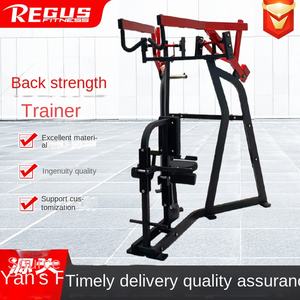 Split-Action Stahl-Rückentrainer mit Frontzugkissen, Fitnessgerät, Hummer-Zoll-Einsatz-Rudergerät - Product Image 2