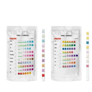 Tiras reactivas de prueba de calidad del agua 18 en 1 de Wancheng Biotechnology para agua potable doméstica, detección de TDS, pH y metales pesados, 10 tubos - Product Image 2