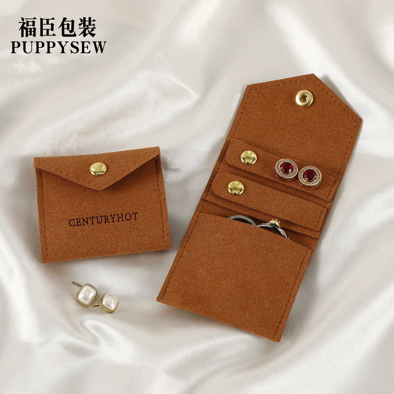 PUPPYSEW Customized logo Mini Packing Jewelry
