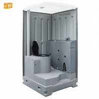 Dreammaker fabricant HDPE luxe en plastique mobile chimique rv toilette extérieure toilette portable mobile wc toilette salle de