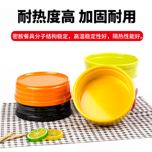 Ensemble de bols en plastique colorés A5 (4 pièces) - Bols à condiments, bols à soupe, utilisation domestique, bols pour fondue, bols à riz - Petits bols en mélamine - Product Image 3