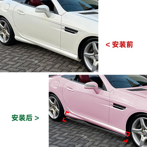 Amp-Z Side Skirts For Mercedes-Benz SLK R172 2011-2015 Piano Black Carbon Fiber Texture Body Kit - Product Image 4