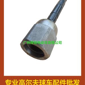 Accessoires pour voiturette de golf EZGO TXT 70694-G01 Rotule interne de direction en métal durable - Product Image 3