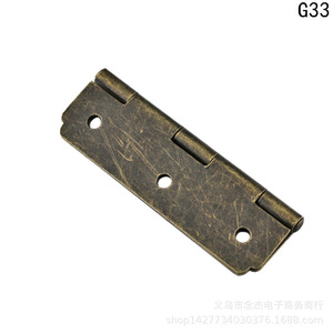 Bisagra de latón antiguo de 55x32 mm, 6 orificios, 180 grados, para caja de madera G33 - Product Image 4