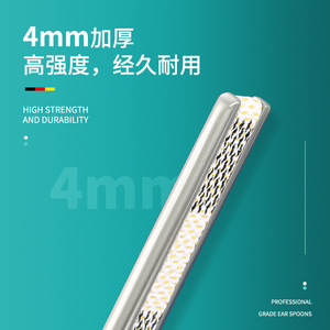 Single-headed <b>ear</b> <b>pick</b>, <b>ear</b> cleaning tool, single <b>ear</b> <b>pick</b>, stainless steel classic spoon-shaped <b>ear</b> <b>pick</b>. - Product Image 3