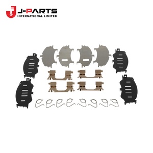 Kit de matériel - Plaquettes de frein à disque avant pour Nissan NAVARA D40 2005-2015 OE 41080-EA026 41080EA026 - Product Image 1