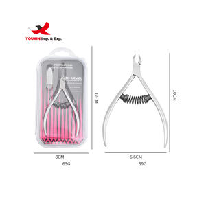 Cortauñas de Acero Inoxidable Plateado FENGFLY, Precio Bajo por Compra Combinada, Cortador de Cutículas, Alicates para Cutículas - Product Image 4