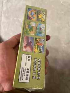 Colección Pokémon 151: Tarjetas Holo Coleccionables de Pikachu y <span class=keywords><strong>Mew</strong></span> en Chino Simplificado, Caja de Regalo Sellada para Exhibición - Product Image 5