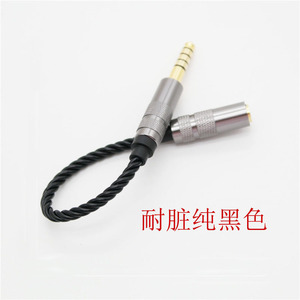 Cable de audio balanceado de 3,5 mm hembra a 4,4 mm macho, conector de metal de cobre sin oxígeno para dispositivos digitales - Product Image 4