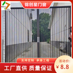 Folding Screen Door Stainless Steel <b>Mesh</b> <b>Insect</b> Resistant Entry Minimalist Design Easy Install - Product Image 3