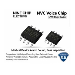ชิปเสียง OTP รุ่น NV040C ซีรีส์ชิปเพลง โรงงาน OEM ชิปมัลติมีเดียและเสียงสำหรับกริ่งประตู - Product Image 1