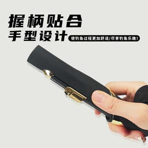 ที่ยึดรอกตกปลา FISHERBON พร้อมที่ใส่การ์ด  วงแหวนร้อยสายแบบปรับได้ อุปกรณ์เสริม DIY สีดำ - Product Image 5