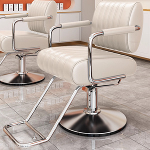 Nouvelle Chaise de Coiffure Réglable en Acier Inoxydable Design 2026 – Chaise de Styliste Premium pour Salon de Beauté - Product Image 4