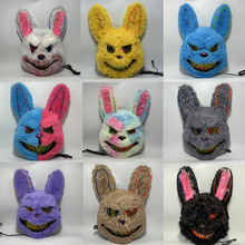CUSTOM 2