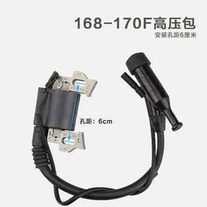 2kw 2.2kw 2.5kw 2.8kw 3kw 168F 170F点火线圈汽油发电机配件点火器高张力包