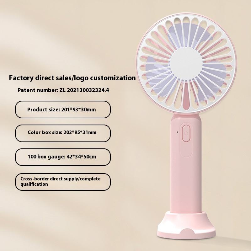 เบสอัพเกรดสีชมพูที่มีพลังลมแรงรวมถึงฐานและการชาร์จ