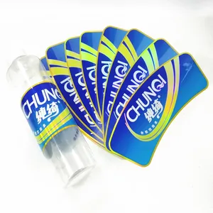 Impression personnalisée Réflexion <span class=keywords><strong>Couleur</strong></span> Arc-En-Ciel de Vinyle Auto-Adhésif D'eau Résistant Aux UV Étiquette - Product Image 1