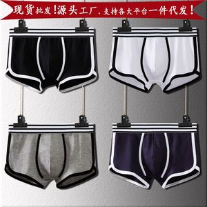 Nuevos Calzoncillos Boxer de Moda para Hombre, Ropa Interior Masculina de Algodón, Cuecas Masculinas, Calzoncillos Boxer - Product Image 2