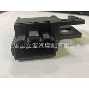 Interruptor de Luz de Freno Ford F87B13480AB F87Z13480AA para Reemplazo y Reparación de Piezas Automotrices - Product Image 4