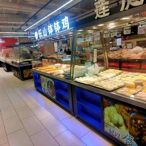 Comptoir de <span class=keywords><strong>buffet</strong></span> réfrigéré à refroidissement par air à façade ouverte avec système d'étagères coulissantes et éclairage supplémentaire pour l'affichage des ingrédients de fondue - Product Image 6