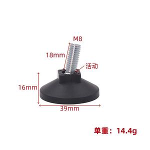 Di alta qualità 8mm piedini di livellamento <span class=keywords><strong>regolabili</strong></span> <span class=keywords><strong>mobili</strong></span> universale oscillazione cuscinetto in plastica per <span class=keywords><strong>mobili</strong></span> - Product Image 6