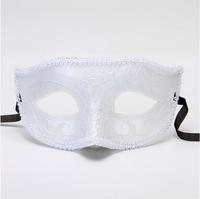 Masque de Soirée Mascarade d'Apparence Antique pour Hommes Femmes, Cache-Œil pour Fête Vénitienne Halloween Bal Costumé Noir Blanc Argent Or