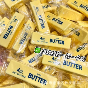 ของเล่นบัตเตอร์สควิชชี่น่ารักสำหรับเด็ก ของเล่นบัตเตอร์สควิชชี่นุ่มๆ บรรเทาความวิตกกังวล ของเล่นบัตเตอร์สควิชชี่รูปเกี๊ยวขนาดใหญ่ - Product Image 6