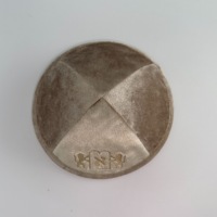Kipá de Terciopelo Personalizada con Logotipo Bordado, Gorro Judío Personalizado para Bar Mitzvah, Eventos Religiosos de la Sinagoga
