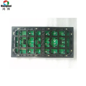 Outdoor P5 Penuh Warna Billboard Video Wall Nationstar SMD 1921 Led Tampilan Modul