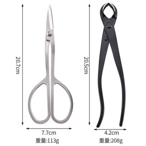Stainless Steel Bypass Pruner Leaf Bud Cutter Indoor Plant Trimming Tool Manual Metal Handle - Product Image 2